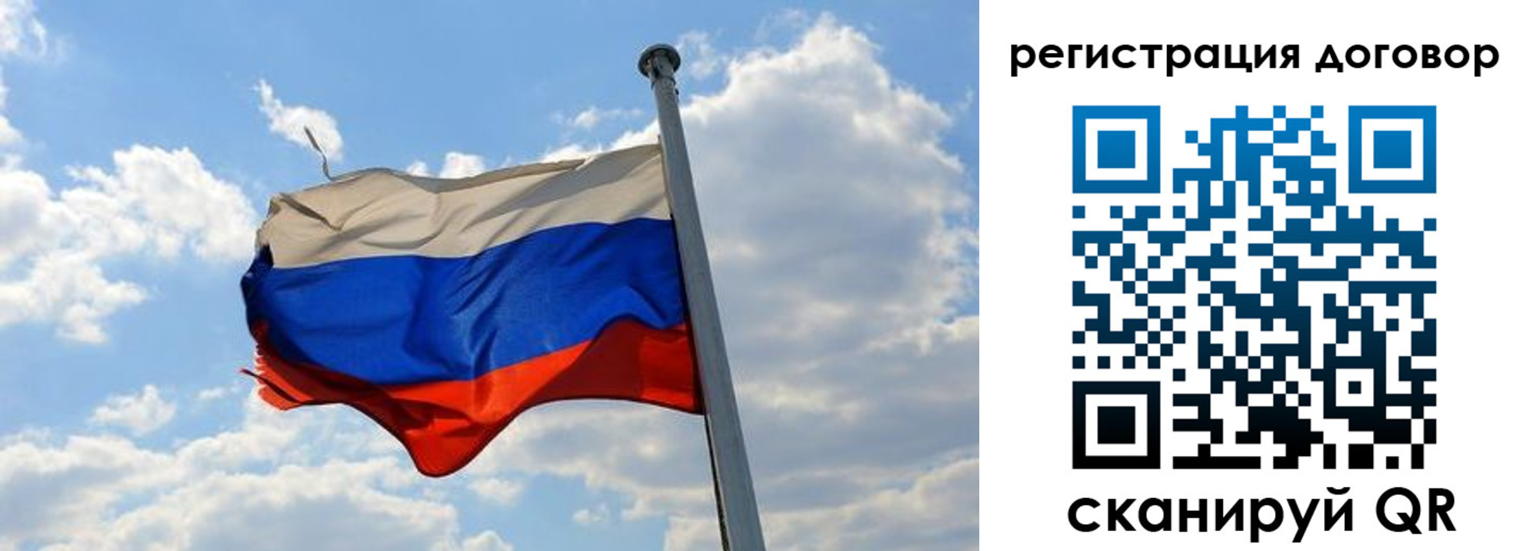 найти адрес прописки в Нальчике